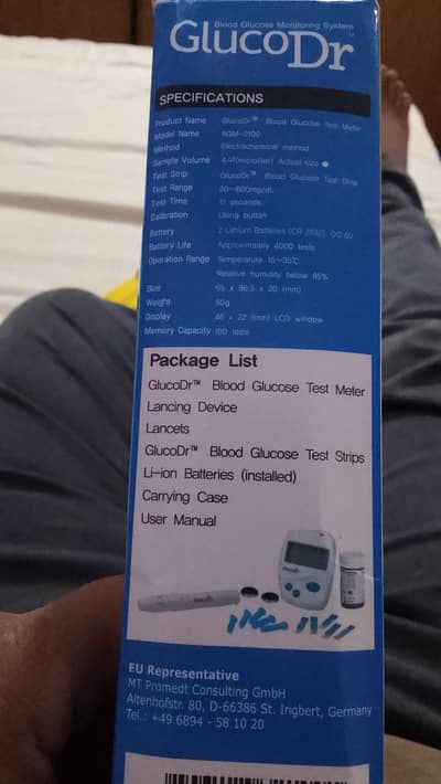 brand new machine per stik nai ha pata kia ha mill jaye gi