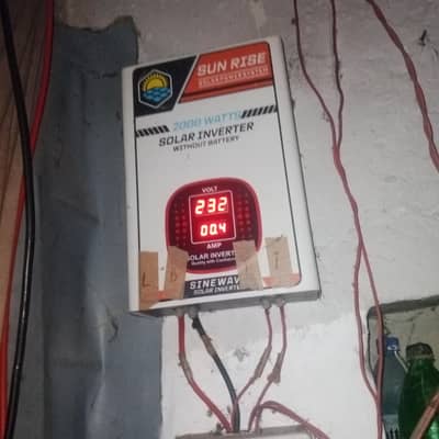 2kW inverter
