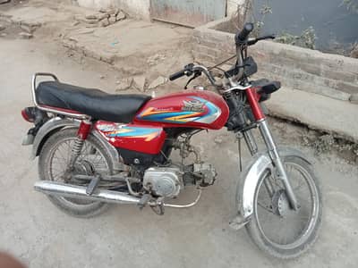 road prince 70cc 21 model