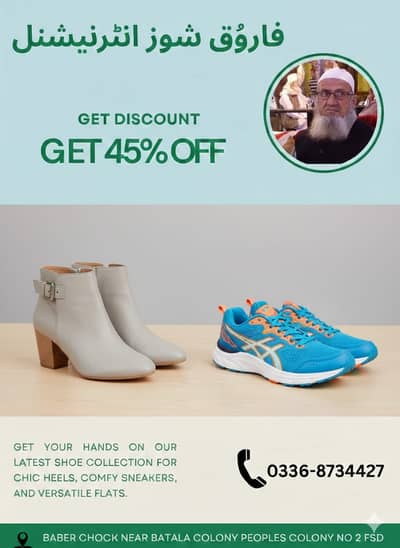 SHOES / MEN SHOES/HEEL/boot