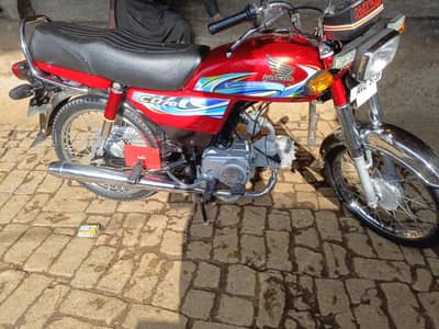 HONDA CD 70 2024 10/10 condition