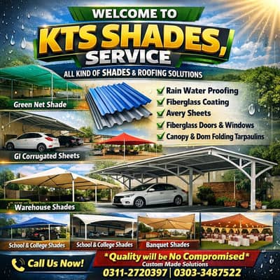 fiber shades| fiberglass| fiber glass| fiber conopy| fiber car shade