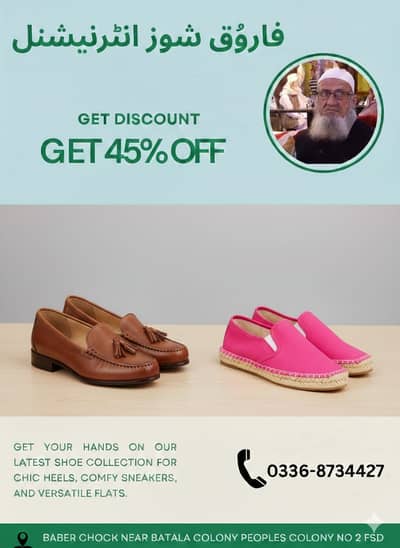 shoes/heel/softy/sandle