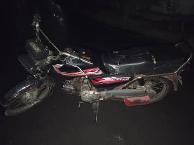 bahtren ha bohat achi chalti ha