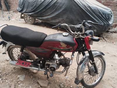 cd 70 2015 model urgent sale