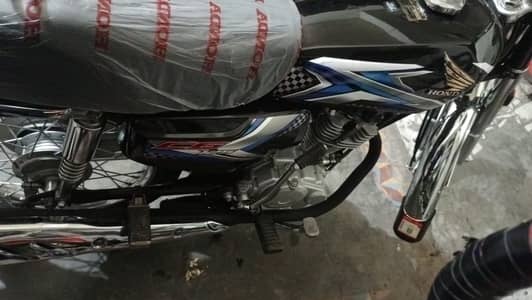 condition 10 by 10  ha  phone number   03066819086