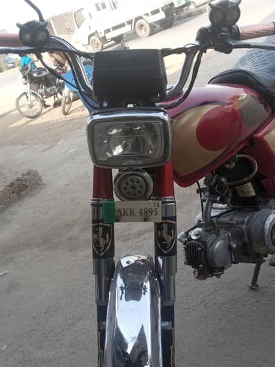 Habib 70cc 2014 model