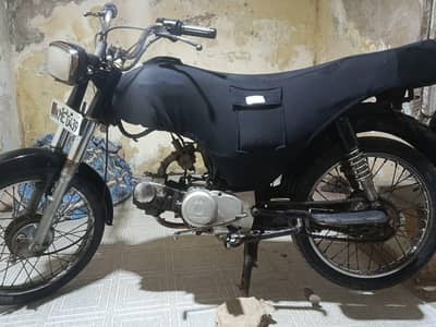 2018 super ster condition 10.9