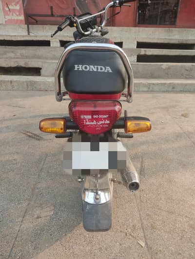 Honda 70 Urgent Sale Slightly Used