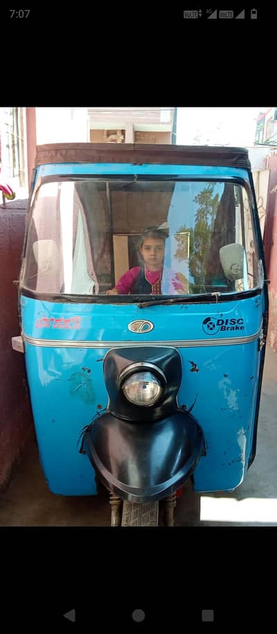 Auto raksha