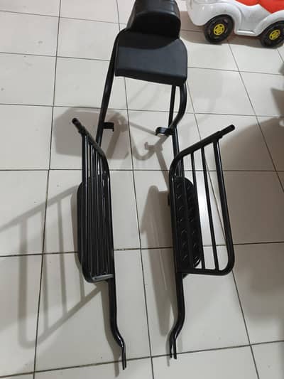 70 cc safe guard & foot pairs