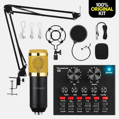 Podcast Mic Sound Card For Sale