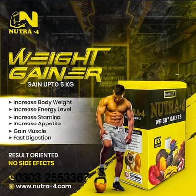 "NutraMass: The Ultimate High-Calorie Muscle Builder & Weight Gainer"