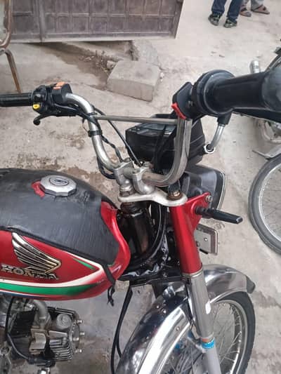 honda 70 2015 model 2016 rajister .