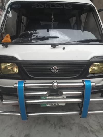 03024040426total genuine