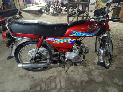 Honda 70 2019 model mint condition 03214281800