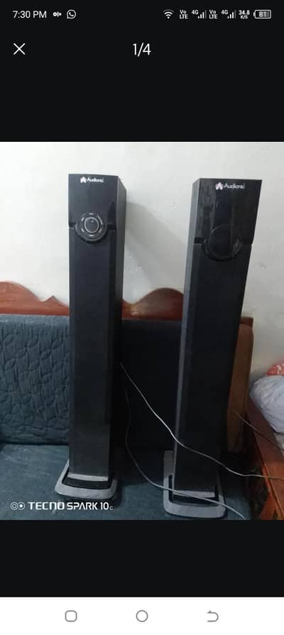 audionic Bluetooth speakers