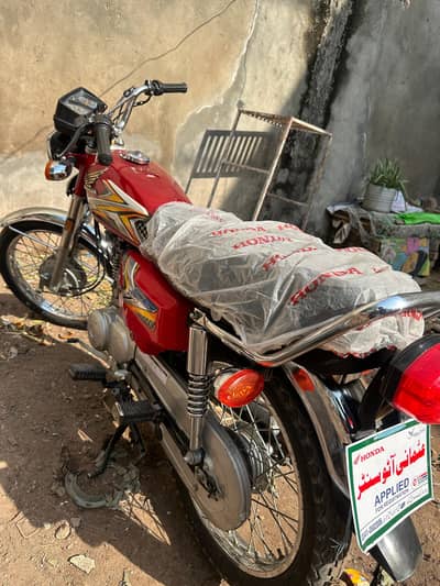 Honda 2024 & 2025 model for sae