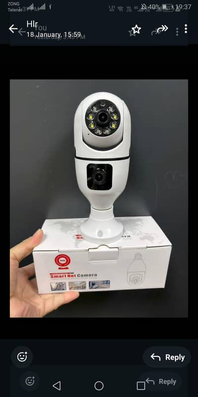 Smart Net camera dualll