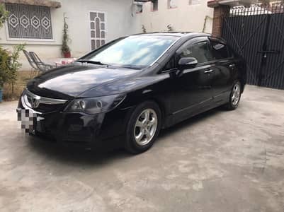 Honda Civic MXST (Hybrid)