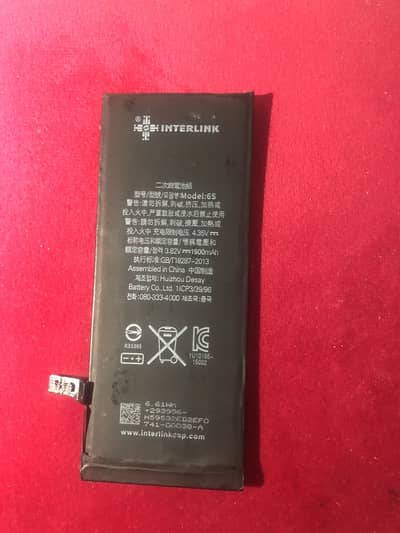 Iphone 6s battery