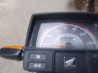honda70 2025 model only 5hzr Chali ha