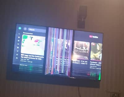 changhong ruba u55h7ni 55"  red add