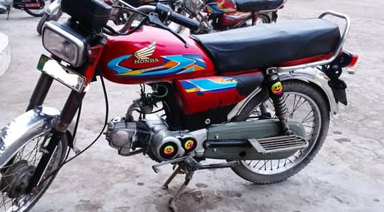 road Prince 2016 model