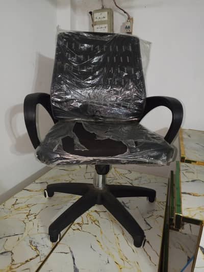 chair