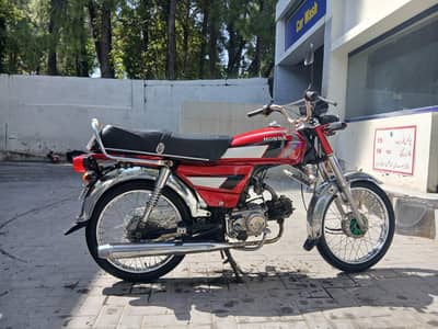 70 Bike For Sale