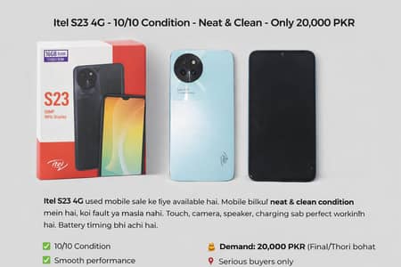 Itel S23 4G – 10/10 Condition – Neat & Clean – Only 20,000 PKR
