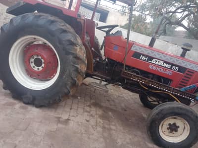 Dabung Tractor