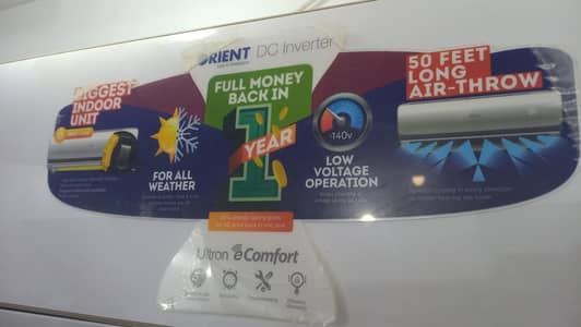 Orient Split AC 1.5 Ton DC Inverter | Full Features | Chilling Cooling