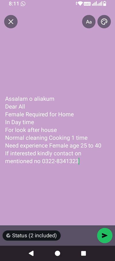 Female Ki Zarurat Hai