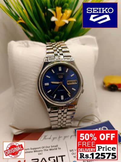 Seiko 5 Citizen Orient Automatic Pre-Owned watch Japan 03161737353