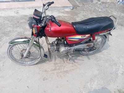 HONDA CD70