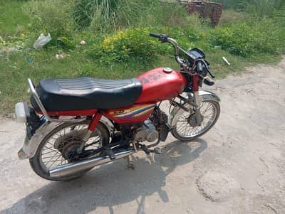 honda cd 70