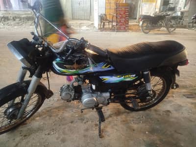 Union Star (Cplc  Issue)