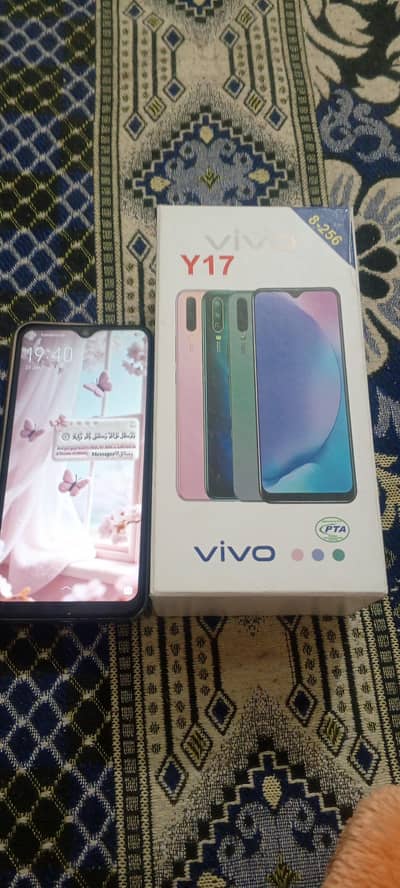 Vivo y17