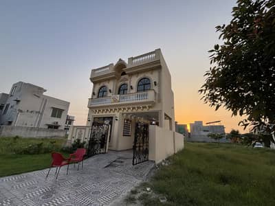 DHA RAHBAR FIVE MARLA BRAND NEW HOUSE ON 50 FT WIDE ROAD IS AVAILABLE FOR SALE