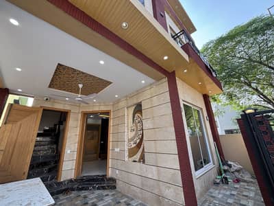 DHA RAHBAR FIVE MARLA BEAUTIFUL HOUSE IS AVAILABLE FOR SALE