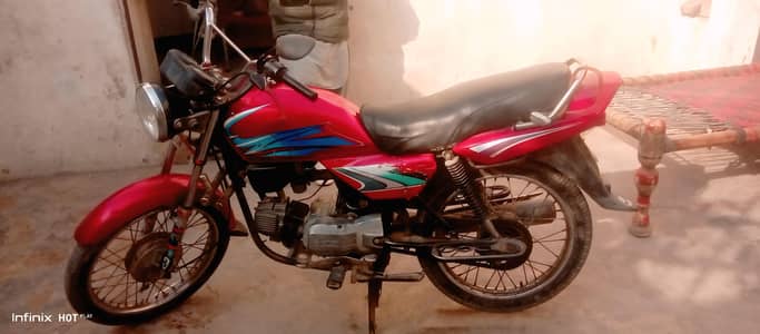 honda 100cc braidal baick 03045980929