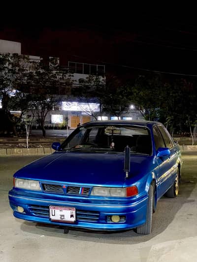 Mitsubishi Galant