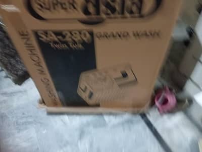 Super Asia Washing Machine SA 280 double