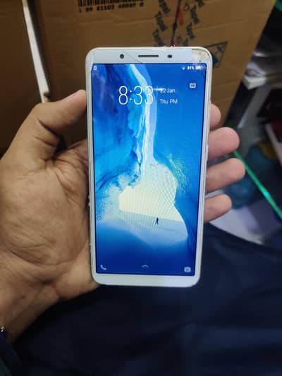 vivo y71