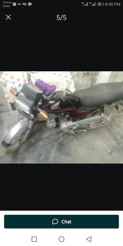 all documents clear ha 03440454217