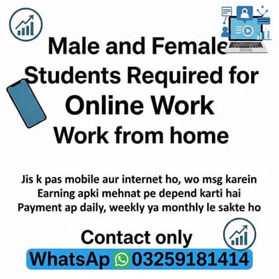 Online work