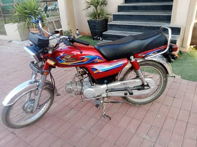 26 modal open 11 din use