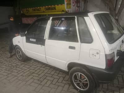 total genuine 03086675477