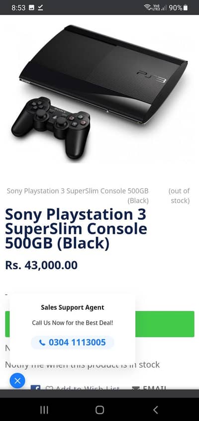 PlayStation 3 Super Slim 10 games